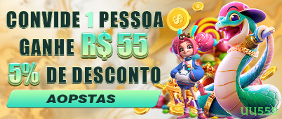 Opções de download da uu555